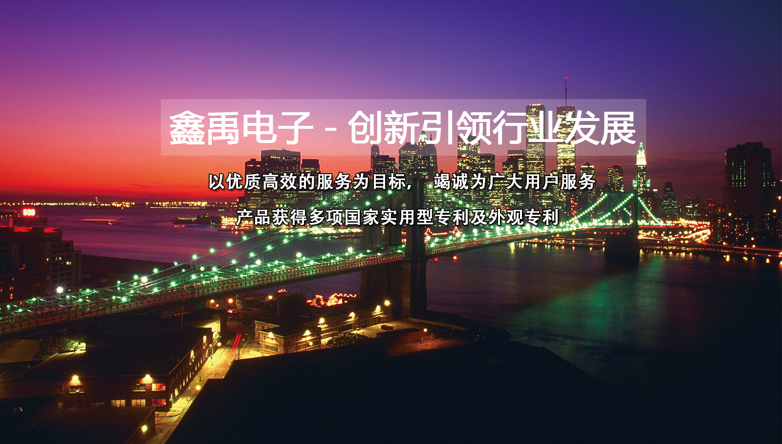 成人超逼福州led灯具